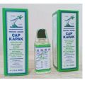 MINYAK ANGIN CAP KAPAK. 