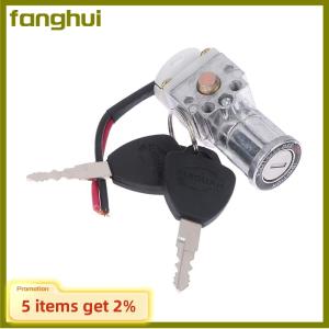 fanghui ตัวล็อคจักรยานไฟฟ้าแบบหัวใหญ่สวิตช์เปิด ปิดกุญแจโหลดแบตเตอรี่ Li-ion สำหรับจักรยานไฟฟ้าที่มีน้ำหนักมาก