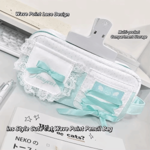DAWEIF Lace Polka Dot Pencil Case Bow Cream Color Multi-Layer Pen Bag Simple Practical Stationery Organizer Students