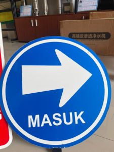 Safety Sign Rambu Lalu Lintas Perintah Stiker Scotlite Plat Aluminium Composite Panel 3mm