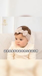 3Pcs/Set Headband for Baby Girl Hair Accessories Kids Girl Gift Set for Kids Nylon Elastic Hair Band