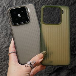 Rugged Armor Matte PC Corrugated Phone Case For Xiaomi 15 14 13 Pro 15Pro 14Pro Shockproof PC Stripes Business Translucent Cover