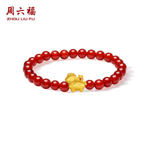 ZHOU LIU FU 周六福 24K Solid Gold Bracelets Horse Zodiac Red Agate Beaded Bracelet Fortune Lucky Horse Charm Stretch Bracelet Healing Jewelry for Women Mom Lover Birthday Anniversary 17CM A1916283