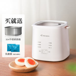 SG【READY STOCK】Electric Egg Boiler Automatic domestic power-off  small hard boiled egg 6 Modes Of Temperature Soft-boiled electric steamer breakfast Adjustable timing egg maker