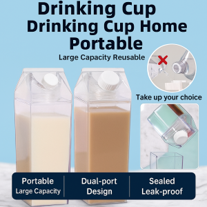 Creative Milk Box Transparent Water Cup Year-round Adults Milk and Tea Lovers Eco-friendly Practical Sealed Freshness Rotatable