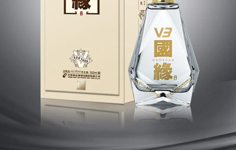 今世缘国缘V3 40.9% 500ml JinShiYuan(Kings Luck) GuoYuan V3 白酒