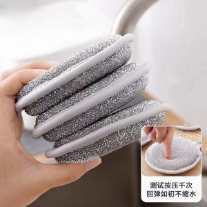 Set 3 Miếng Bọt Biển Rửa Chén Bát Giẻ Rửa Bát Đĩa Đũa Cọ Xoong Nồi Đa Năng Tạo Bọt