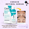 ✅พร้อมส่ง ✅ของแท้ CeraVe Retinol Serum 30ml. 