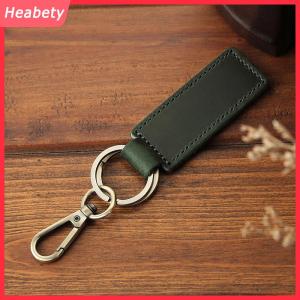 Heabety Chính hãng da retro da bò Keychain kim loại tôm hùm Clasp Mặt dây chuyền thời trang cá nhân chống mất xe Keyring keyholder