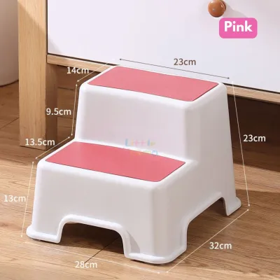 Ready Stock Kids 2-Step Anti-Slip Stool | Baby Stepping Stool for Bathroom & Toilet | 150kg Load