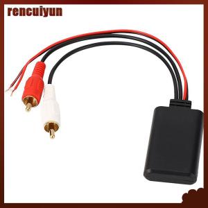 rencuiyun Car Universal Wireless Bluetooth Module Music Adapter Audio Cable Stereo 2RCA Wireless
