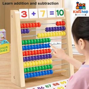 Childrens Math Abacus Mental Arithmetic Pendant Educational Toy Wooden Arithmetic Beads Toy