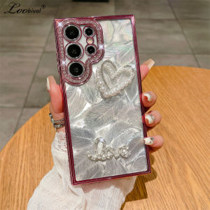 Glitter Diamond Pearl Feather Case for Samsung Galaxy S24 S23 Ultra S22 Plus Plating Aurora Gradient Love Heart Soft TPU Cover