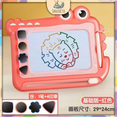 Magnetic Drawing Board Children Drawing Board Household Children One Year Old Baby 2 Graffiti 3 Magnetic Drawing Toy