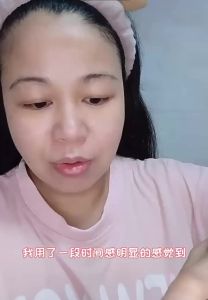 大马士革玫瑰精油液面部眼部按摩精油抗皱淡纹抗氧化紧致补水保湿
