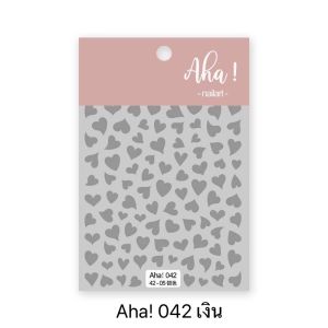 Aha! สติ๊กเกอร์ติดเล็บลายมาใหม่ พร้อมส่งจ้าาา น่ารักเหมาะสำหรับเด็กก็ได้ ผู้ใหญ่ก็ดี