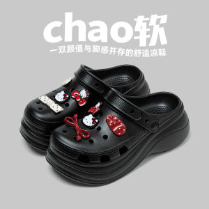 [Free Shipping] Thick-Soled High-Heeled Sandals For Women Perforated Shoes For Outdoor Wear Slip-On Beach Sandals Home Slippers WomenS Closed-Toe Slippers