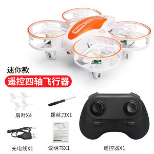 2.4G Mini Drone Micro Helicopter RC Quadcopter Remote Control Aircraft childrens toys For Kids Gift
