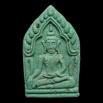 รูปจากผู้ขายบน Lazada: พระขุนแผน รุ่นแรก เนื้อมวลสาร ครูบาบุญจันทร์ วัดป่ากิ่วดู่ ลูกศิษย์หลวงปู่แหวน ตั้งราคา ฿99