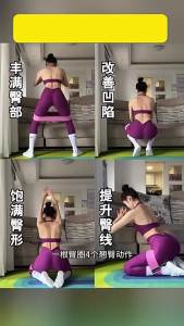 AESMOOKY Resistance bands for womens fitness resistance rings strength training yoga butt-lifting bands hip shaping