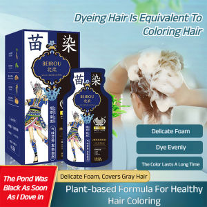 🌿 Plant Bubble Hair Dye: Nourishes Scalp & Hair Damage-free Nourishes & Moisturizes Follicles Softly Plant Conditioning With Essence Pure Plant Physical Coloring Hair Dye Cream & Liquid