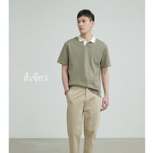 NeoHome เสื้อโปโลผู้ชาย ทรงหลวม สวมใส่สบาย เสื้อคอปกแขนสั้นลําลอง เข้ากับทุกการแต่งกาย