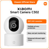 New Xiaomi Smart Camera C302 | 3MP UHD resolution Baby and pet monitoring Enhanced infrared