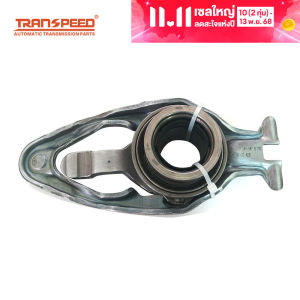 Transpeed ส้อมคลัทช์ภายนอกสำหรับ VW AUDI เกียร์อัตโนมัติ0AM DQ200 DSG 7รุ่นใหม่ใช้สำหรับอุปกรณ์เสริมรถยนต์