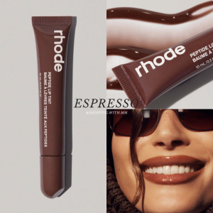 พร้อมส่ง Rhode Lip Tint | สีใหม่ Salty Tan Jelly Bean Lemontini ของแท้USA🇺🇸  ลิปทิ้นท์ ลิปมันบำรุง