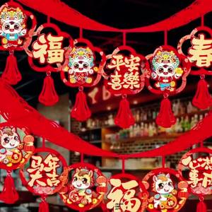 New Year Wreath Hanging Decoration 2026 Year of the Horse Decorations Color Strips Kindergarten Mall New Year Spring Festival Scene Arrangement Hanging Decorations