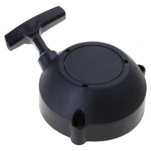 Recoil Pullstart Starter 4244-190-0308 42441900308 Installation for BR430 BR450 SR430 SR450 SR450-Z BR600 Accessories