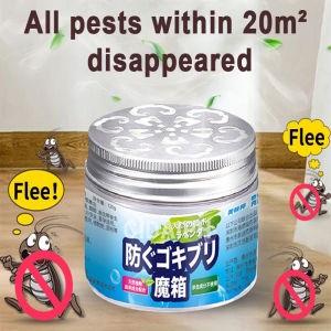 Japan Cockroach Repellent Magic Box Cockroach Killer Bait Safe Non-toxic