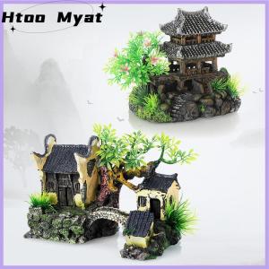 tantuoye จำลองการตกแต่งตู้ปลาเครื่องประดับตู้ปลาเรซิ่นเครื่องประดับตู้ปลาตู้ปลา