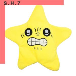 Moving Star Plush Toy Rechargeable Electric Angry Moving Star Electric Star Plushies Toy Gifts for Kids Adults