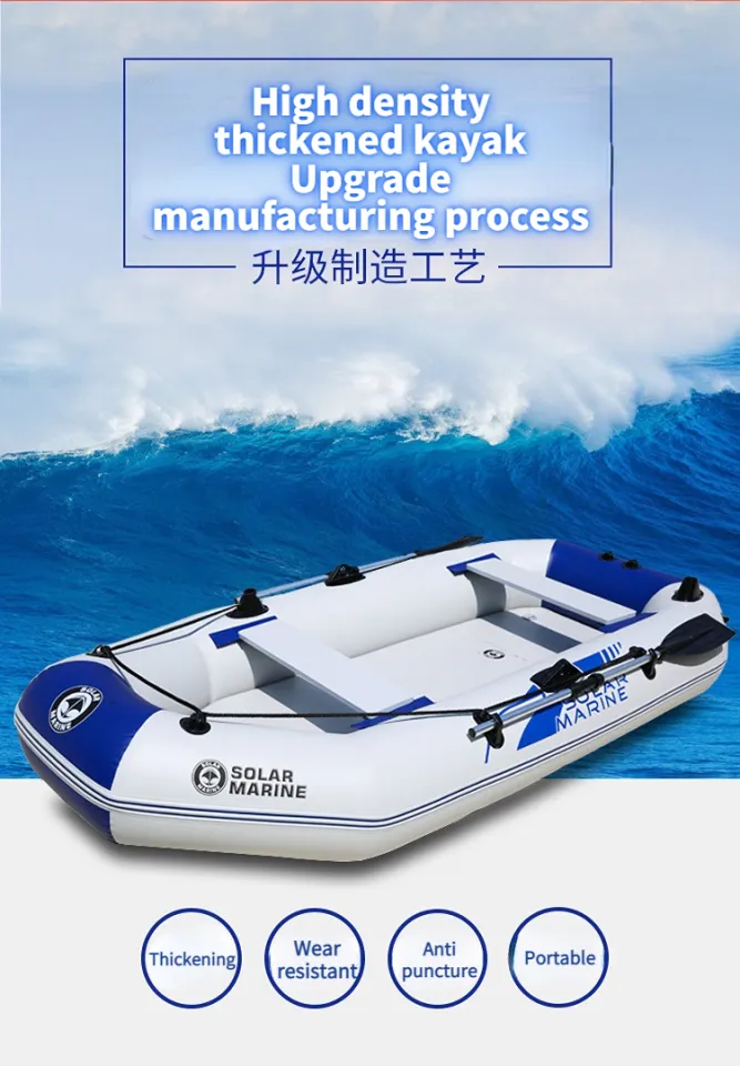 Inflatable Rubber Boat Thickened Hard Bottom Wear-Resistant Kayak Folding  Boat Fishing Boat Air Cushion Brushed Bottom