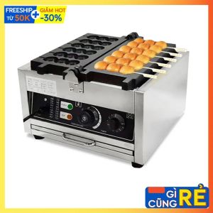 Máy làm bánh waffle bánh quế hình que hồ lô (6 que)