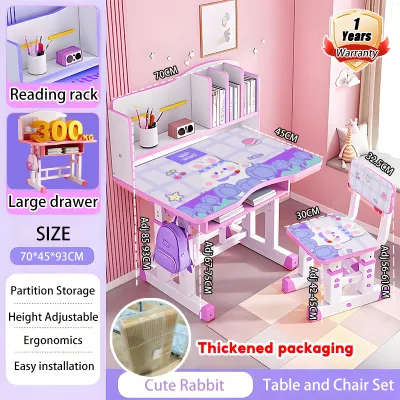 Kids Adjustable Study Desk And Chair Set Study Table Little Girl Boy Learning Table Children Cute Writing Desk Pupil 可升降儿童学习桌