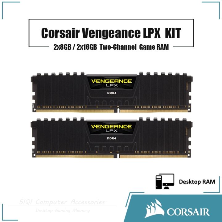 Corsair Vengeance LPX 16GB(2x8GB) 32GB(2x16GB) RAM Dual