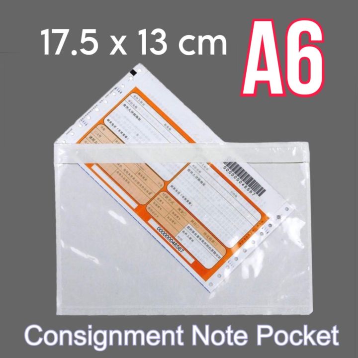 100pcs%20Consignment%20Note%20Pocket%20A6%20(17.5cm*13cm)%20Courier%20Pocket%20Flyer%20Pocket%20Address%20Pocket%20Waybill%20Pocket%20-%20Image%208