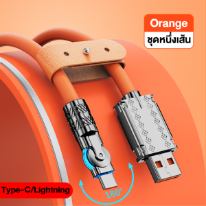 Mailesi สายชาร์จเร็ว 120W 6A Super Fast Charge LED OD6.0หนา 180°สายเคเบิลข้อมูลแบบหมุนได้ สายซิลิโคน Quick Charge สาย Type C/Lightning สำหรับ iPhone/Xiaomi Huawei