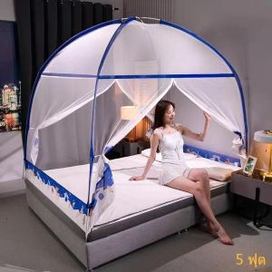 กวางในป่า มุ้งกันยุง - 360 °ล้อมรอบด้วยยุงป้องกันยุงยุงตาข่ายที่เข้ารหัสไม่มีรูพรุนมุ้งกันยุงพร้อมซิป มีลายน่ารัก ติดตั้งง่าย ( 4ฟุต 5ฟุต 6ฟุ  )