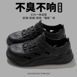 MenS Summer Eva Clogs Non-Slip Odor-Resistant Breathable Water Shoes For Outdoor Hiking And Beach Sandals