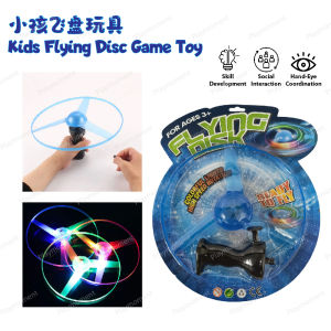 LED Flying Disc UFO Toy | Pull String Helicopter Propeller | Spinning Top | Kids Outdoor Toy *READY STOCK*