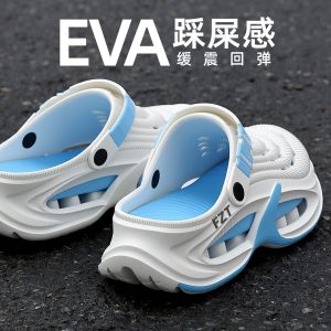 [Free Shipping] Womens clogs 2026 new summer outdoor sports sandals non-slip comfortable durable and with thick EVA soles