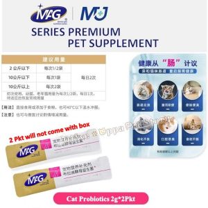 【READY-STOCK】MAG SERIES PREMIUM PET SUPPLEMENT For Dog & Cat Supplement Pet Probiotics Cat Probiotics MAG高级宠物保健品 宠物益生菌 猫咪腹泻益生菌 狗狗益生菌 宠物腹泻补给品