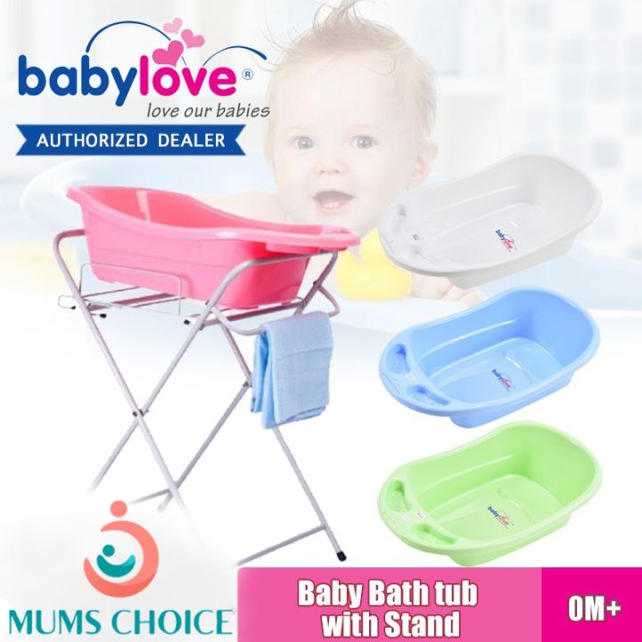 BabyLove bath tub with Foldable satnd Set / 3 in 1 comb /bath tub/ bath net Lazada Singapore