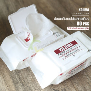 ทิชชู่เปียกจากญี่ปุ่น KOJIMA สำหรับสัตว์เลี้ยง หมา/แมว ใบหน้าและรอบดวงตา