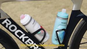 ROCKBROS Cycling Insulated Water Bottle 620ml PP5 Material Outdoor Sports Fitness Running Riding Camping Hiking Portable Kettle