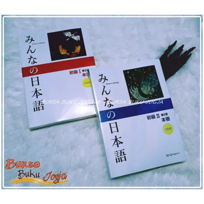 Minna no nihongo Second Edition - Volume One And Two Japanese noCD