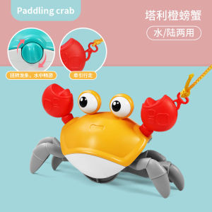 Childrens swimming pool toy clockwork amphibious crab baby toy bathroom bathing swimming pool water toy